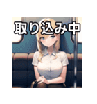 電車乗車金髪女子（個別スタンプ：33）