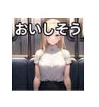 電車乗車金髪女子（個別スタンプ：40）