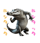 ワニ×3Dリアル！迫力満点（個別スタンプ：5）