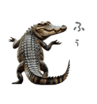 ワニ×3Dリアル！迫力満点（個別スタンプ：7）