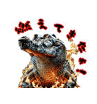 ワニ×3Dリアル！迫力満点（個別スタンプ：10）