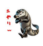 ワニ×3Dリアル！迫力満点（個別スタンプ：11）