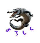 ワニ×3Dリアル！迫力満点（個別スタンプ：25）