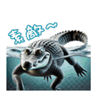 ワニ×3Dリアル！迫力満点（個別スタンプ：27）