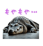 ワニ×3Dリアル！迫力満点（個別スタンプ：31）