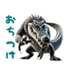 ワニ×3Dリアル！迫力満点（個別スタンプ：38）