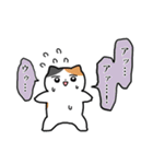 挙動不審なミケネコ（個別スタンプ：12）