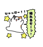 挙動不審なミケネコ（個別スタンプ：35）