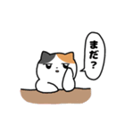 挙動不審なミケネコ（個別スタンプ：38）