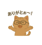さんみちちゃんかずゆるかわ毎日スタンプ2（個別スタンプ：3）