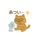 さんみちちゃんかずゆるかわ毎日スタンプ2（個別スタンプ：21）