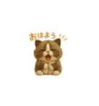 毎日送りやすいにゃん！（個別スタンプ：2）