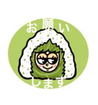 具沢山おにぎりっ子たち。（個別スタンプ：3）