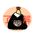 具沢山おにぎりっ子たち。（個別スタンプ：5）