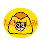 具沢山おにぎりっ子たち。（個別スタンプ：6）