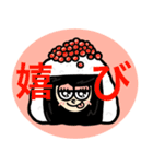 具沢山おにぎりっ子たち。（個別スタンプ：9）