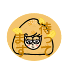 具沢山おにぎりっ子たち。（個別スタンプ：12）