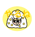 具沢山おにぎりっ子たち。（個別スタンプ：13）