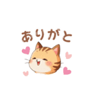 【トラ猫】毎日可愛がってほしい（個別スタンプ：1）