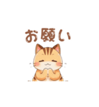 【トラ猫】毎日可愛がってほしい（個別スタンプ：7）