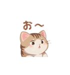【トラ猫】毎日可愛がってほしい（個別スタンプ：18）