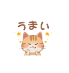 【トラ猫】毎日可愛がってほしい（個別スタンプ：21）