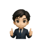 会社員でございます（個別スタンプ：2）