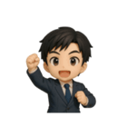 会社員でございます（個別スタンプ：5）