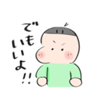 【育漫】ときお3さいのおしゃべり（個別スタンプ：2）