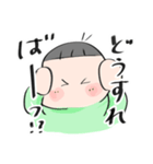 【育漫】ときお3さいのおしゃべり（個別スタンプ：4）