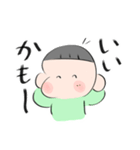 【育漫】ときお3さいのおしゃべり（個別スタンプ：6）