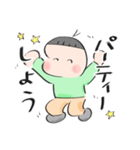 【育漫】ときお3さいのおしゃべり（個別スタンプ：8）