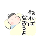 【育漫】ときお3さいのおしゃべり（個別スタンプ：10）