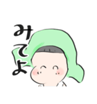 【育漫】ときお3さいのおしゃべり（個別スタンプ：11）
