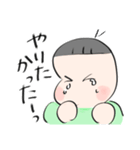 【育漫】ときお3さいのおしゃべり（個別スタンプ：12）