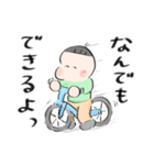 【育漫】ときお3さいのおしゃべり（個別スタンプ：16）
