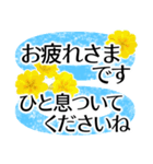 毎日送りやすい敬語✿涼しくさわやか丁寧に（個別スタンプ：11）