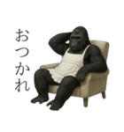 家事も愛も全力！ゴリラ母ちゃんの日常。（個別スタンプ：3）