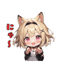にゃんこみみガール（個別スタンプ：1）