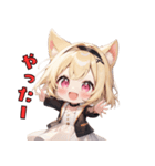 にゃんこみみガール（個別スタンプ：5）