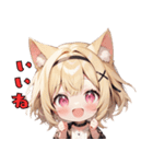 にゃんこみみガール（個別スタンプ：6）