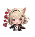 にゃんこみみガール（個別スタンプ：7）