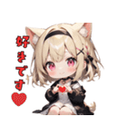 にゃんこみみガール（個別スタンプ：8）