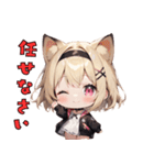 にゃんこみみガール（個別スタンプ：10）