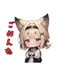 にゃんこみみガール（個別スタンプ：13）