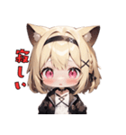 にゃんこみみガール（個別スタンプ：18）