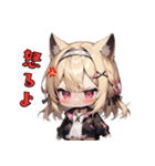 にゃんこみみガール（個別スタンプ：19）