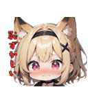 にゃんこみみガール（個別スタンプ：20）