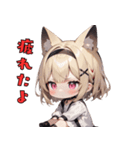 にゃんこみみガール（個別スタンプ：21）