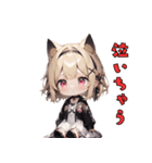 にゃんこみみガール（個別スタンプ：23）